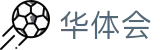 华体会 (hth)中文官网入口 - 体育服务与赛事 · hth.com